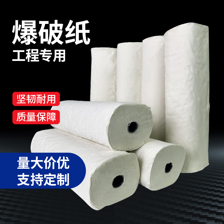 磁县什么是液氧爆破技术？