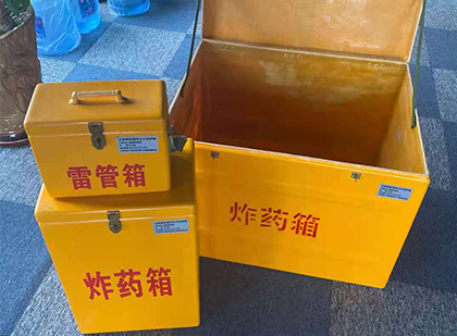 磁县爆破器材仓库储存规模全解析
