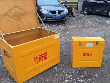 磁县为什么这对“搭档”必须永远分开？