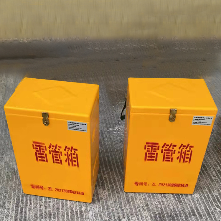 磁县玻璃钢防爆箱（爆破箱）,爆破作业现场安全防护的革新之选